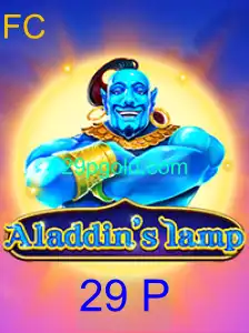 Aladdinslamp: Descubra o Mundo Encantado do Novo Jogo de Tabuleiro